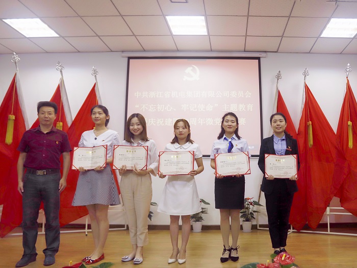 微信图片_20190621173302.jpg