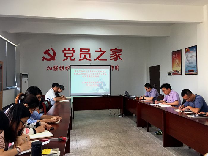 正文700-1.jpg 正文700-1.jpg