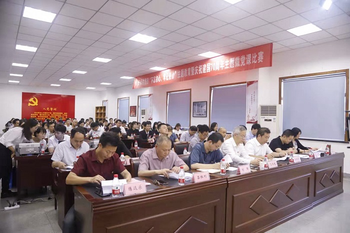 微信图片_20190621173250.jpg