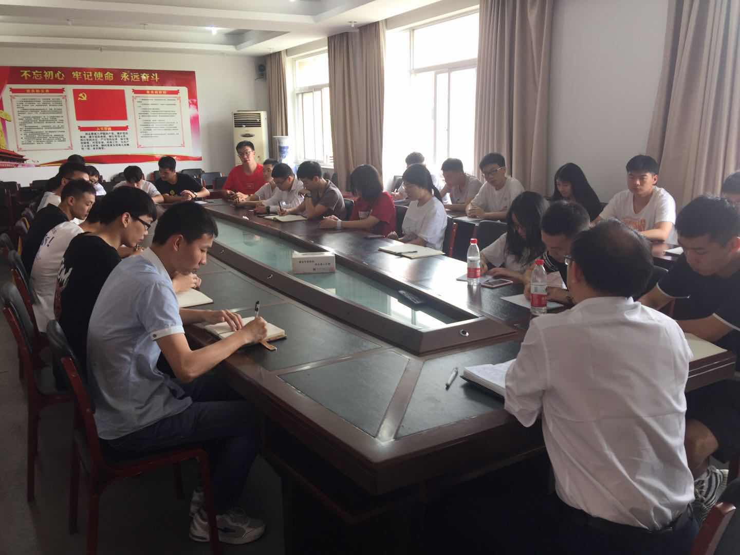 微信图片_20190613155447.jpg