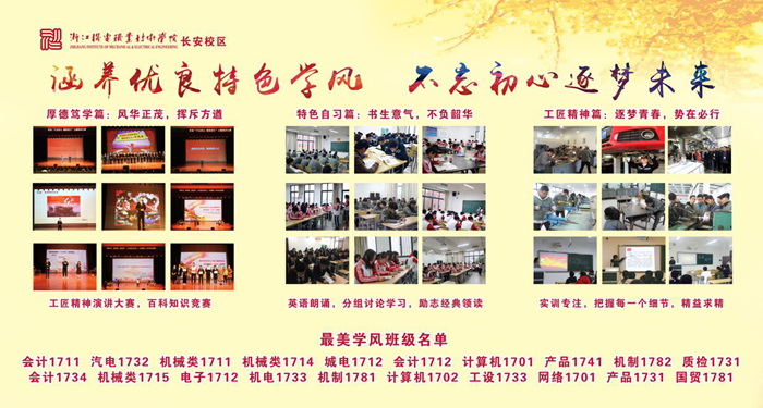 图片2_副本700.png 图片2_副本700.png