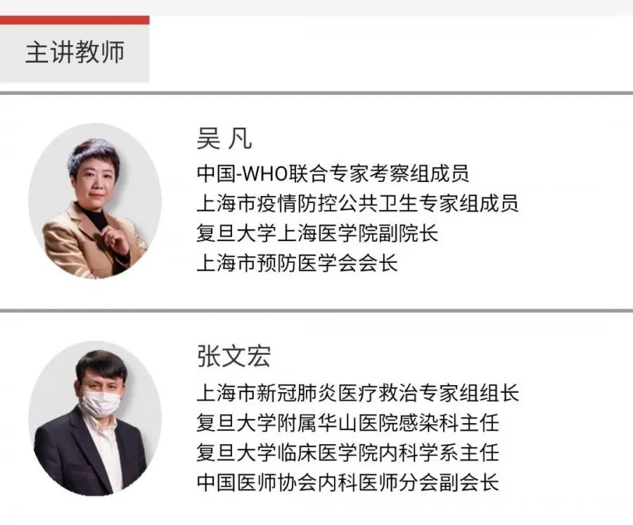 微信图片_20200226092330.jpg