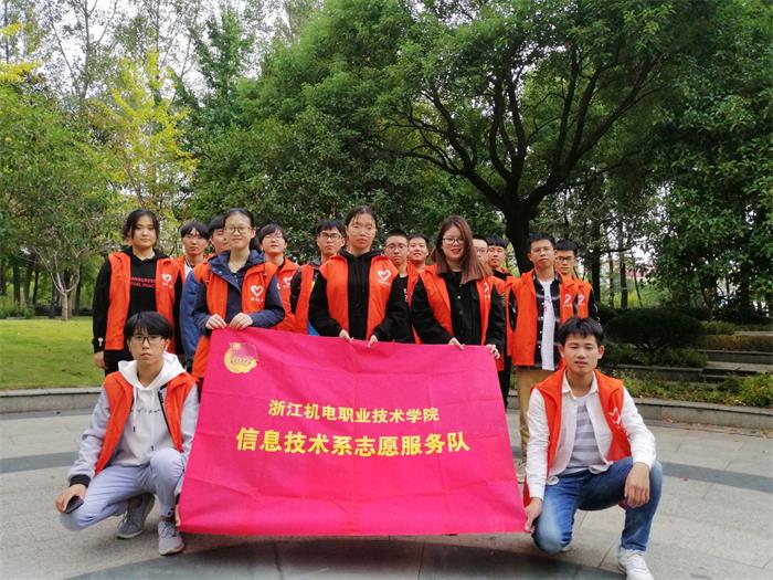 杨家墩大.jpg