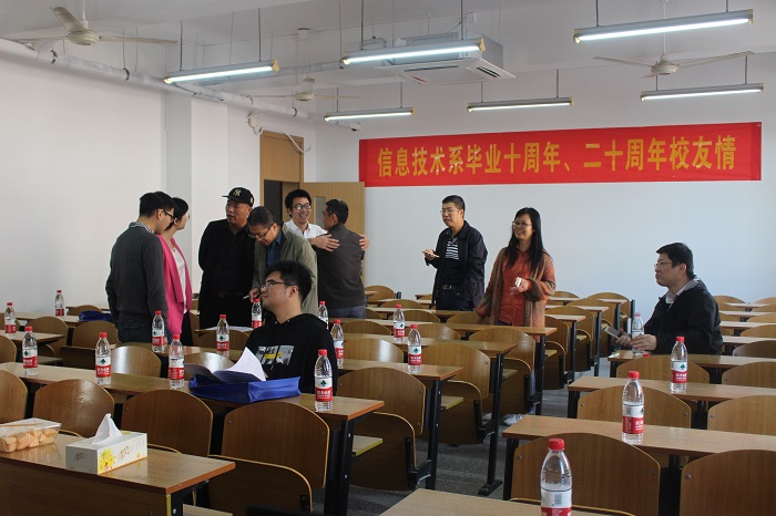 交流会.JPG