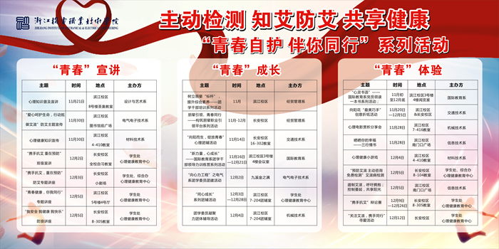 图片1_副本700.png 图片1_副本700.png