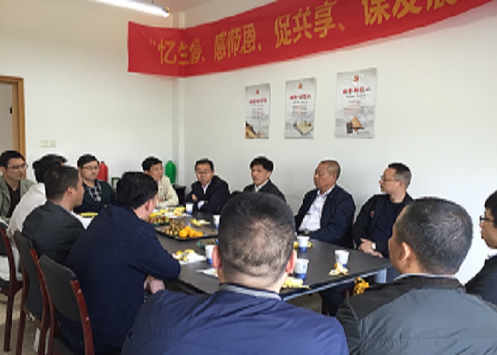 65周年校庆1.JPG 65周年校庆1.JPG