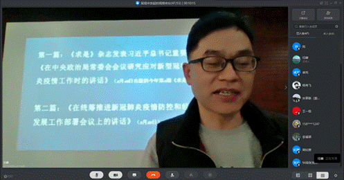 说明: C:\Users\cooper\AppData\Local\Temp\WeChat Files\7cf93bcf2450da76bb9f70a202d7b06.png