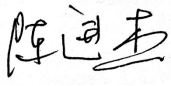 image.png image.png