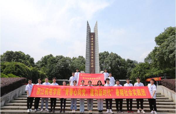 QQ截图20190720132345.png