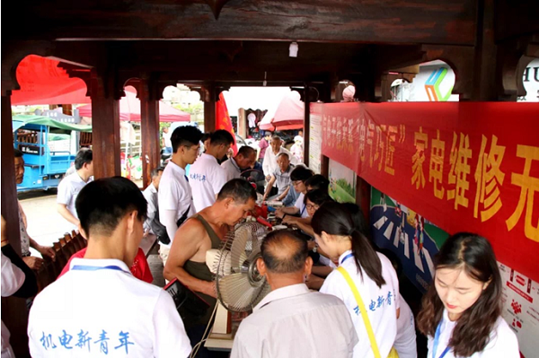 QQ截图20190720132238.png