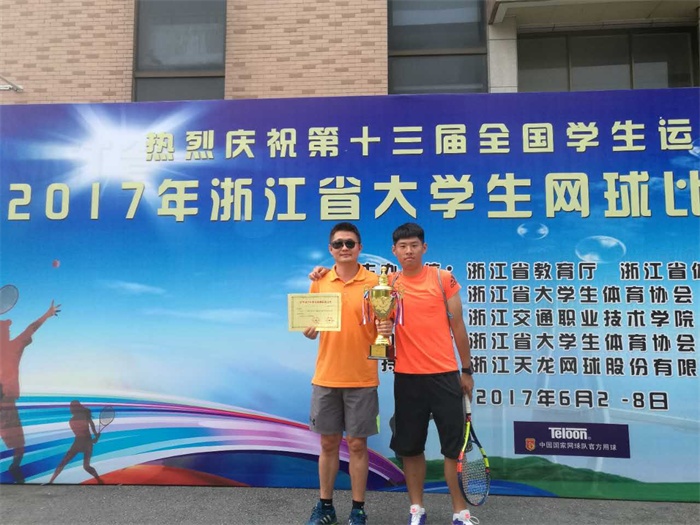 微信图片_20170614103219.jpg