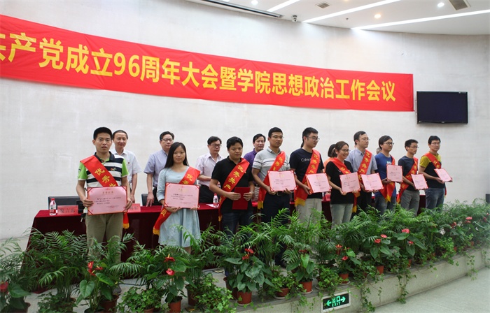 IMG_8190_看图王.JPG