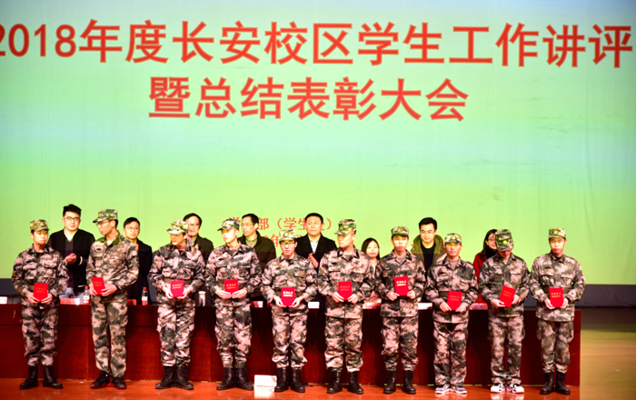 图片2_副本700.png