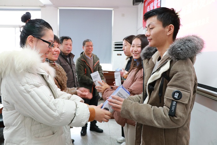 新闻稿1.jpg