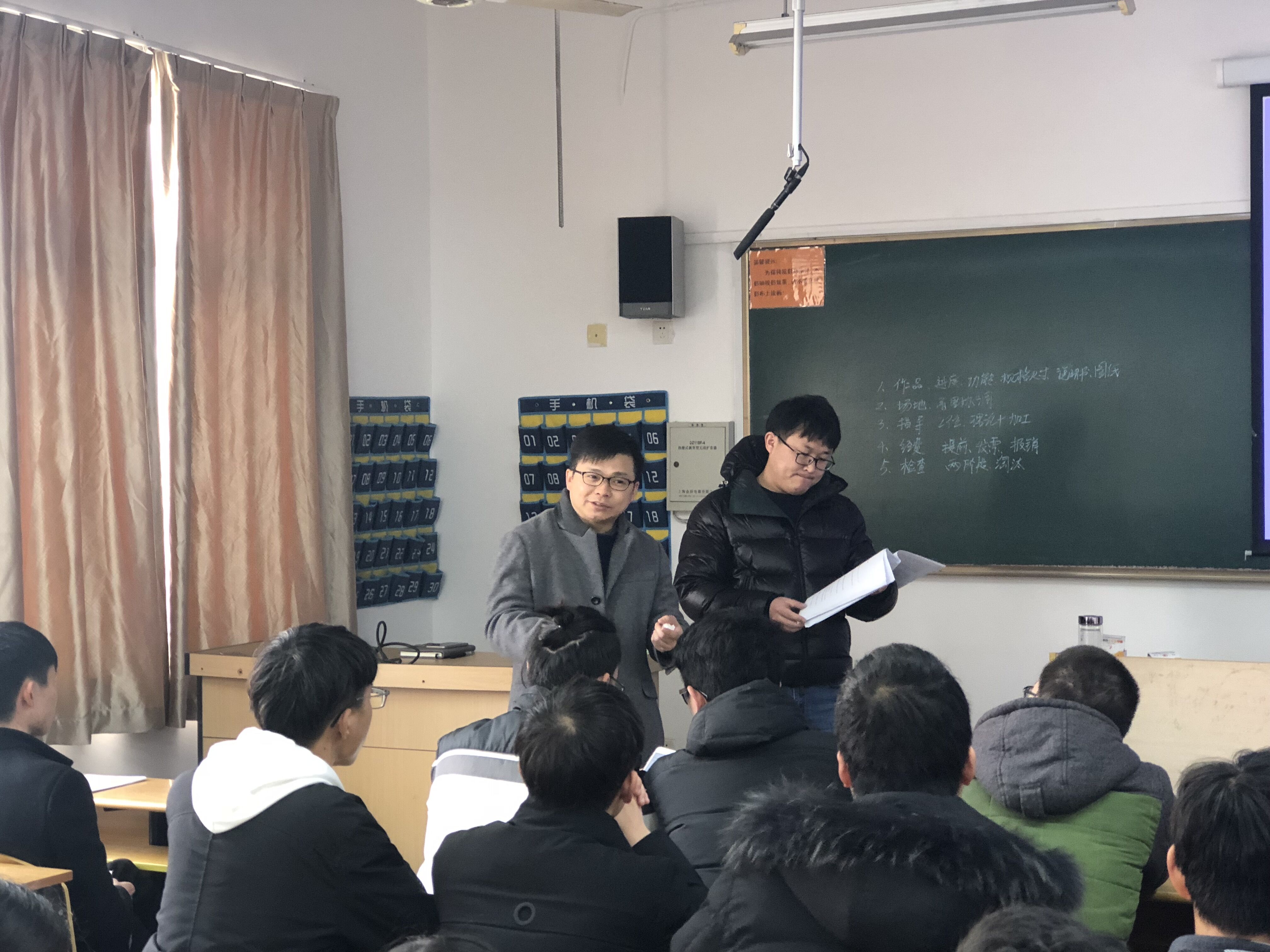 赛事动员会1.jpg 赛事动员会1.jpg