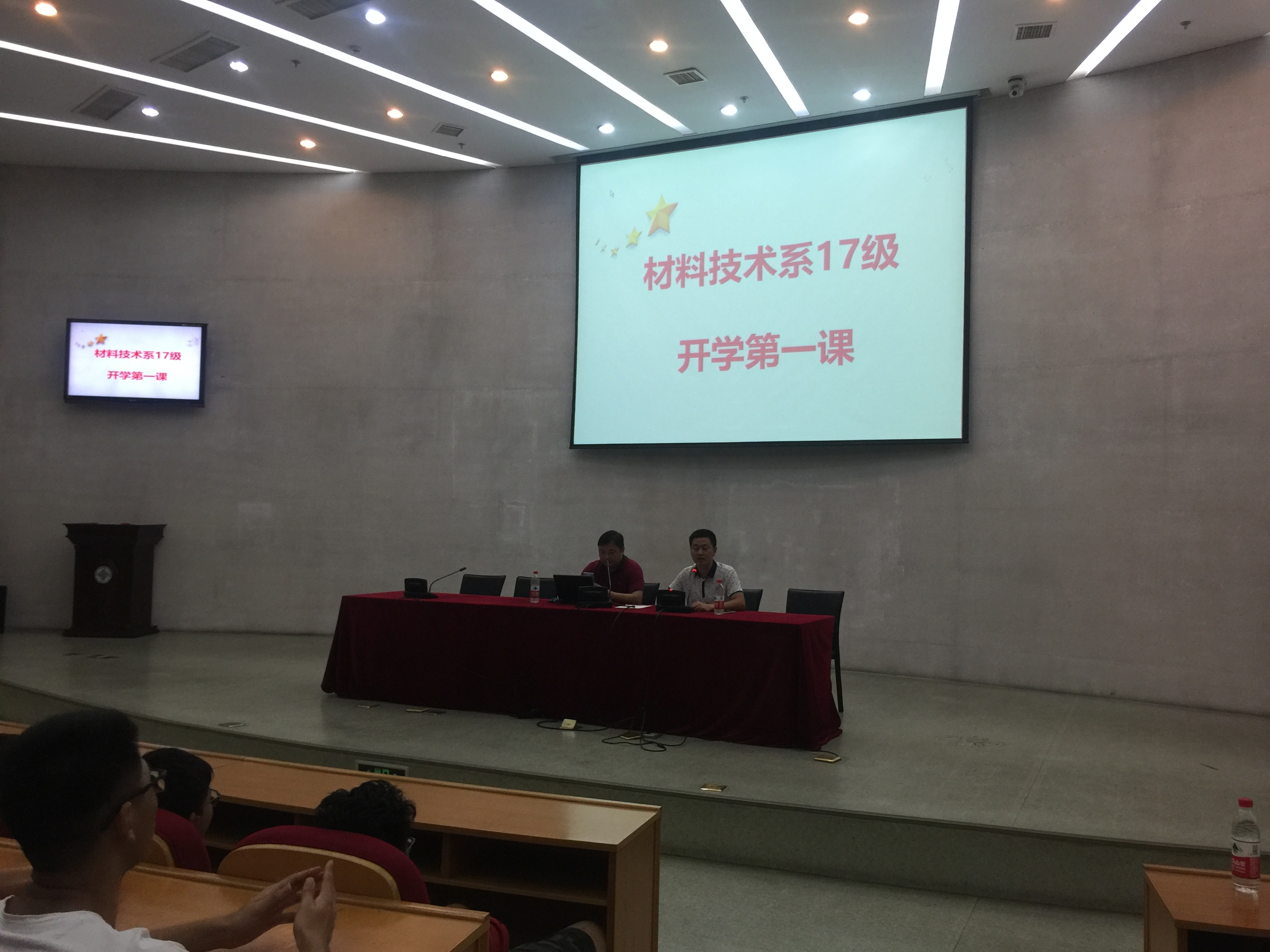 微信图片_20180906111811.jpg