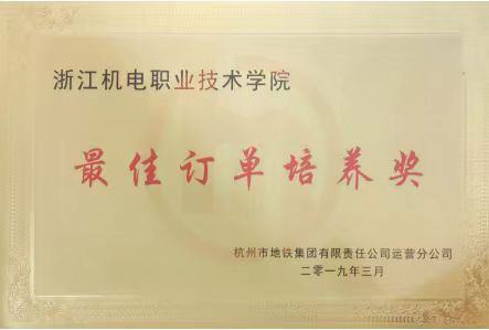 微信图片_20240618132707.jpg 微信图片_20240618132707.jpg