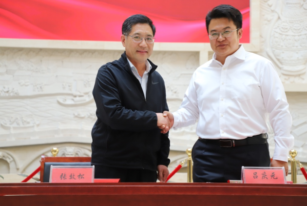 美加墨世界杯官方网站与沧州市博物馆举行“馆校合作共建基地”揭牌仪式608.png