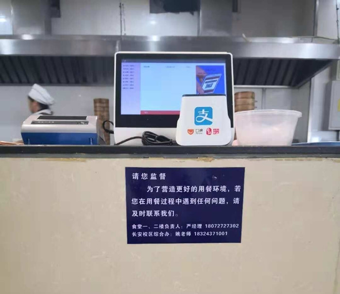 QQ图片20181212150546_副本.jpg