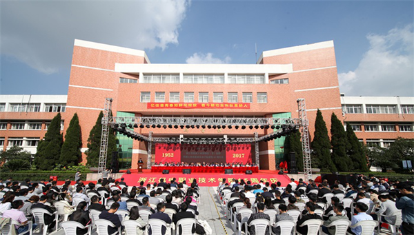图片2_副.png 图片2_副.png