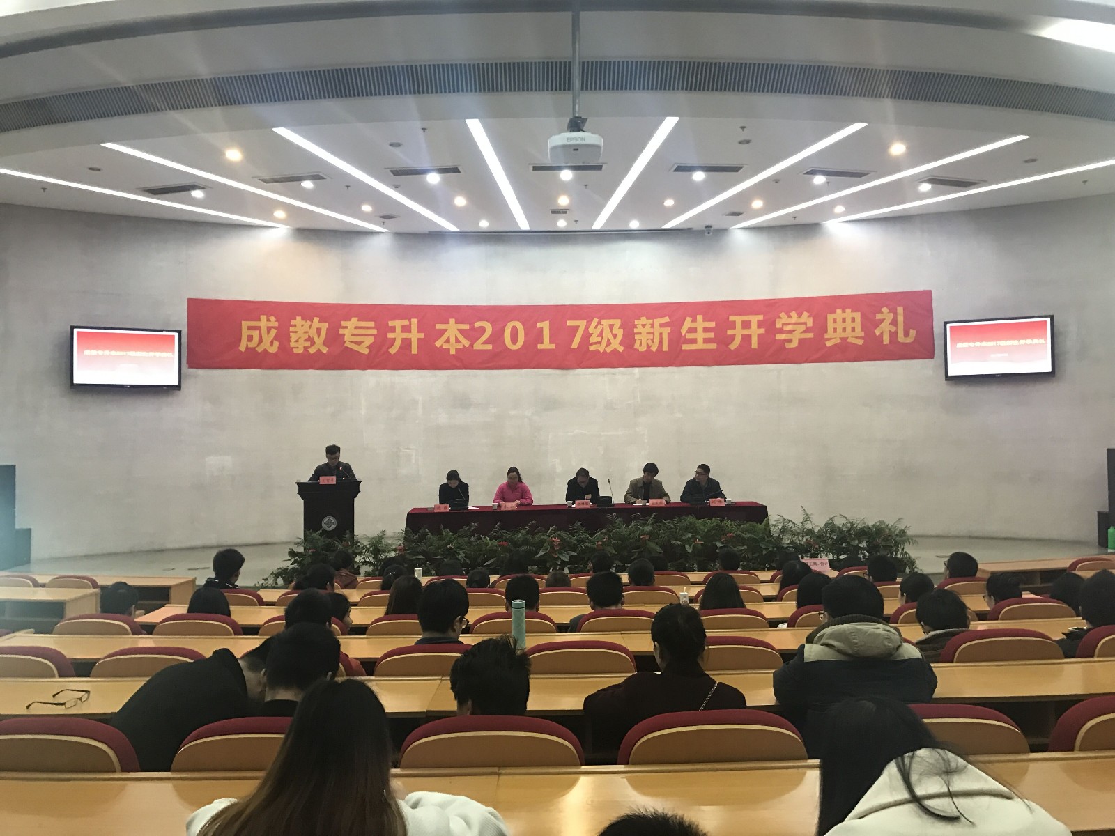 成教专升本.jpg 成教专升本.jpg