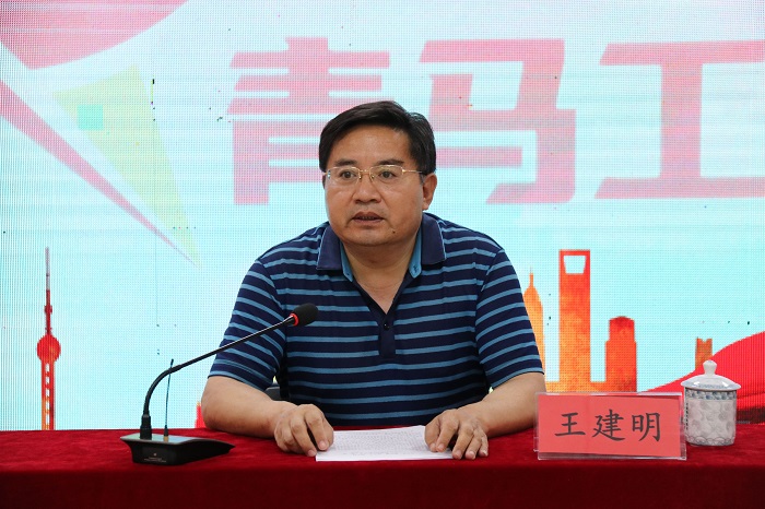 QQ图片20210610094327.jpg