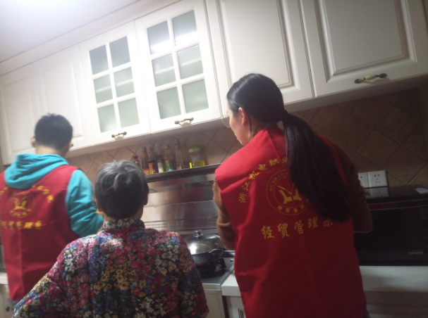 爱心保洁1.png 爱心保洁1.png