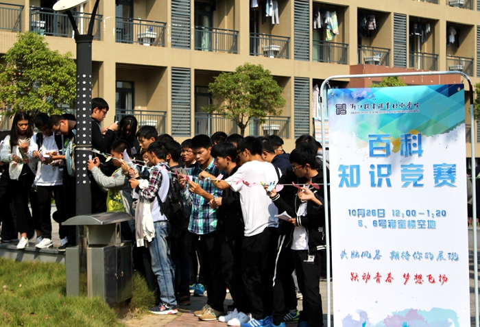 IMG_9089_副本700.jpg