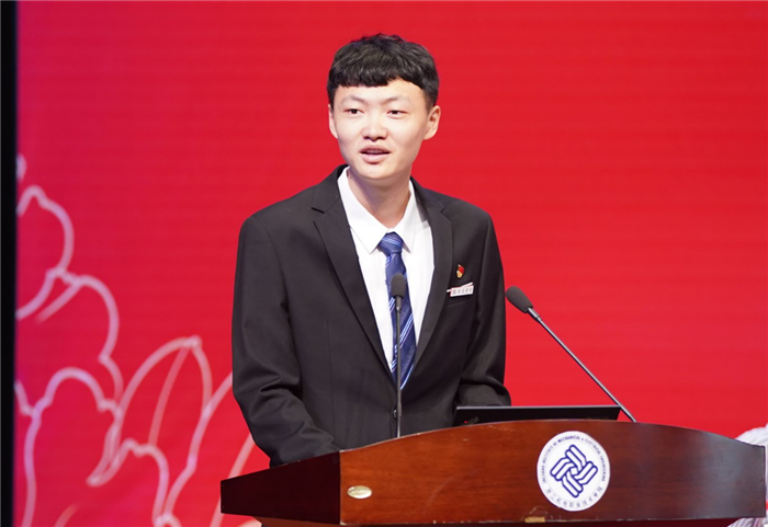 毕业生.png 毕业生.png