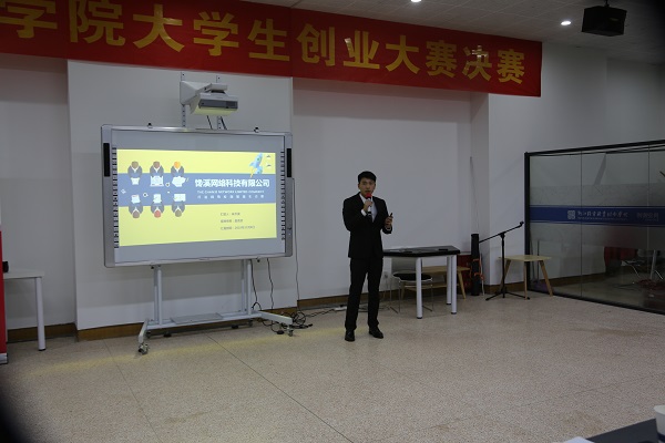 DO6A6978.JPG