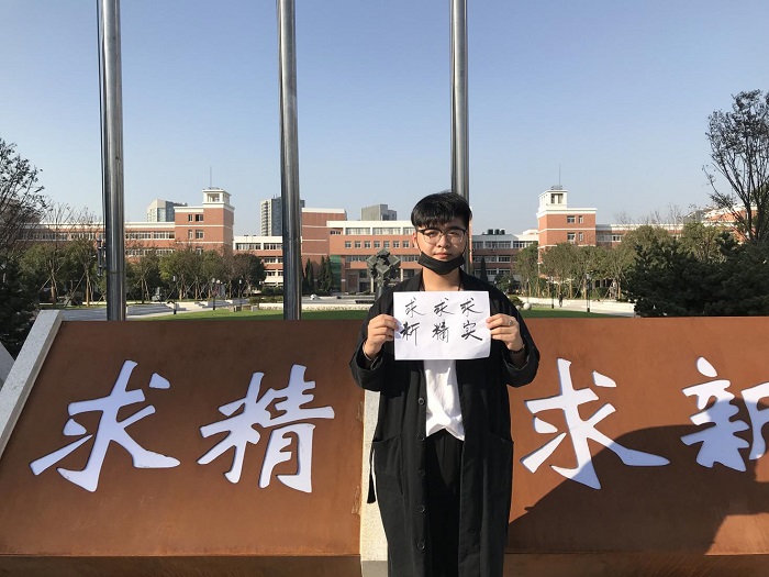 胡俊杰.jpg 胡俊杰.jpg