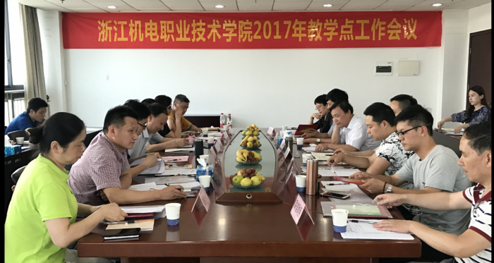 QQ图片20170707150245_副本.png