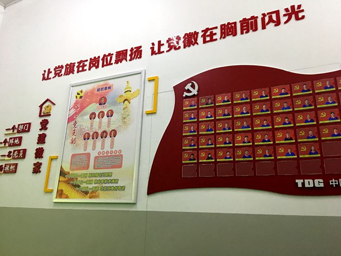 正文700-1.jpg 正文700-1.jpg