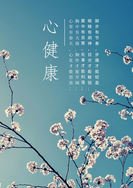 计算1801张凯凡180319180446.jpg