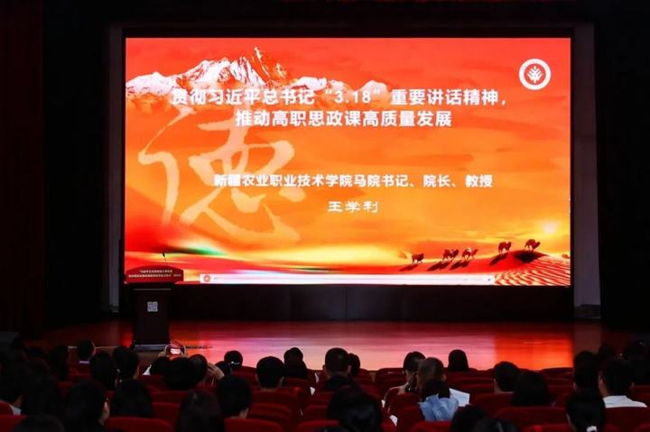 微信图片_20240430141608.jpg 微信图片_20240430141608.jpg