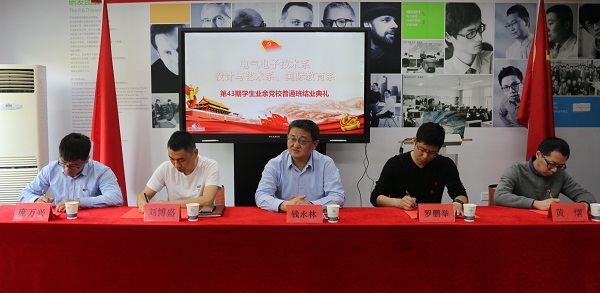 IMG_4941_WPS图片.jpg