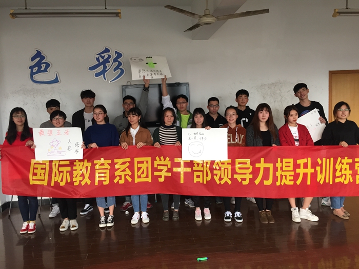 微信图片_20171109152141.jpg