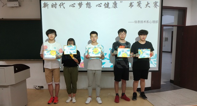 颁奖照片 -.JPG