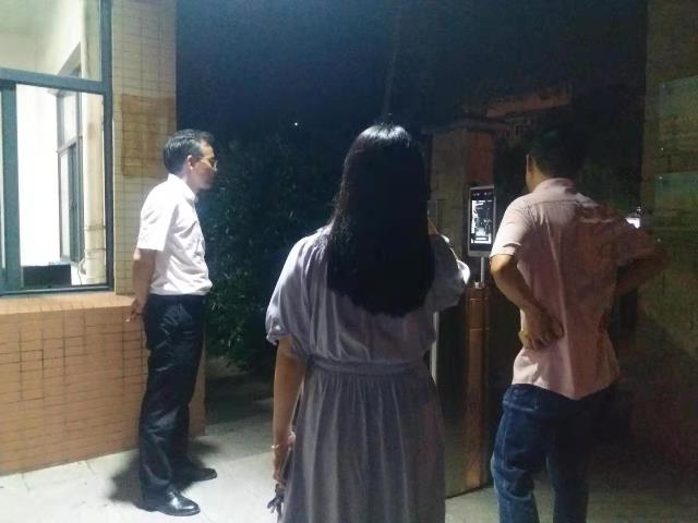 微信图片_20190912112337.jpg 微信图片_20190912112337.jpg