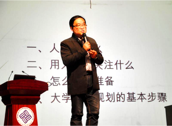 图片2_副本700.png