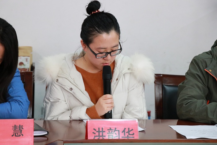 新闻稿2.jpg