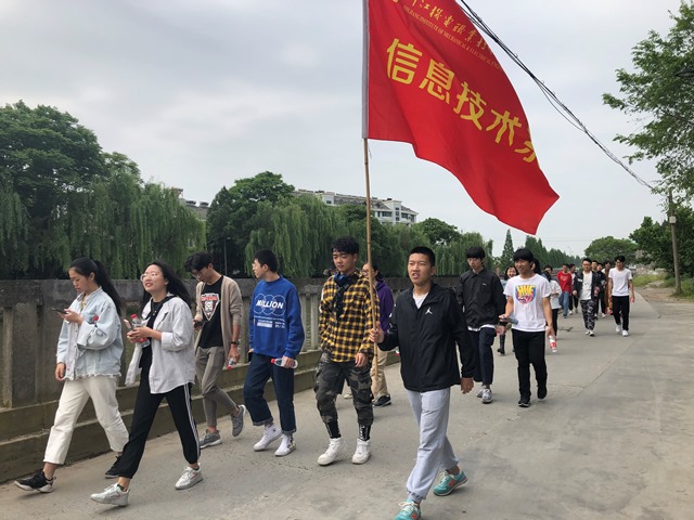 社会实践部团学干部毅行活动照片-591c18d668a00803.jpg