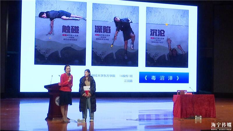 微信图片_201912191336315.jpg