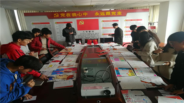QQ图片20181129090114.jpg QQ图片20181129090114.jpg
