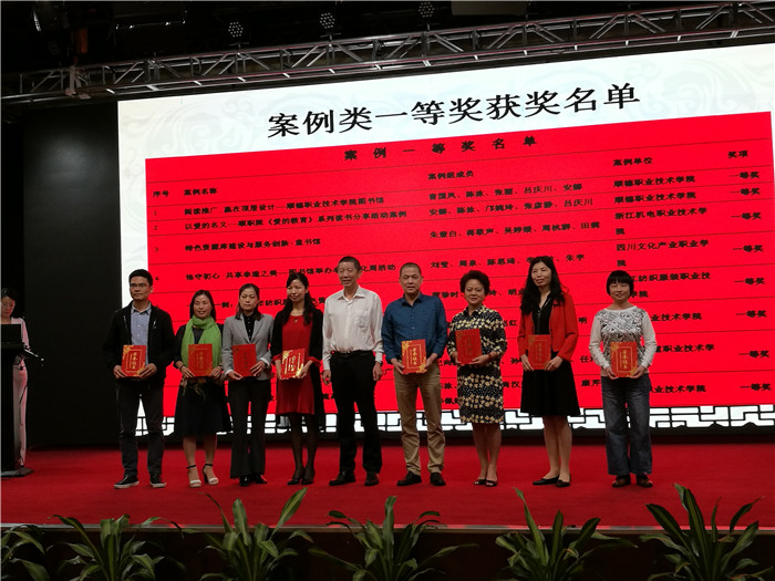 微信图片_20181107110739 (2).jpg