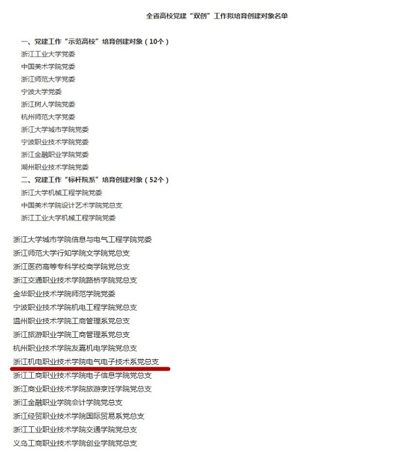 initpintu_副本.jpg initpintu_副本.jpg