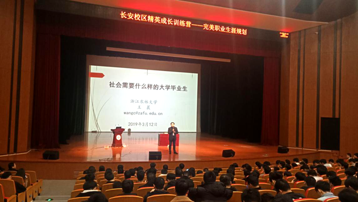 图片5_副本700.png