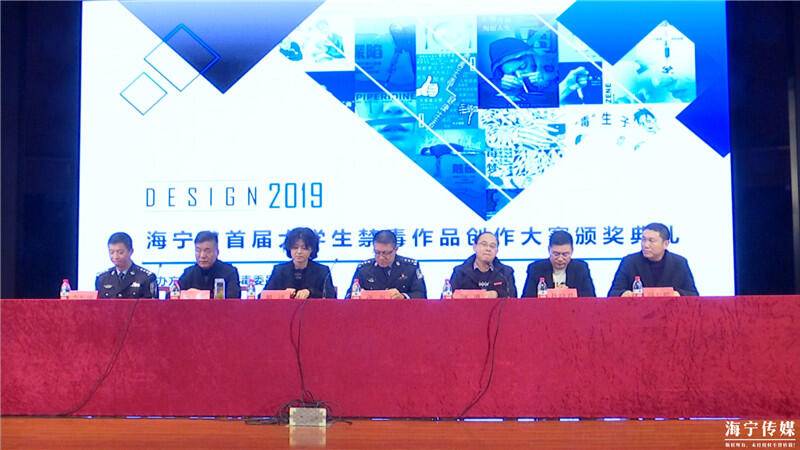 微信图片_201912191336311.jpg