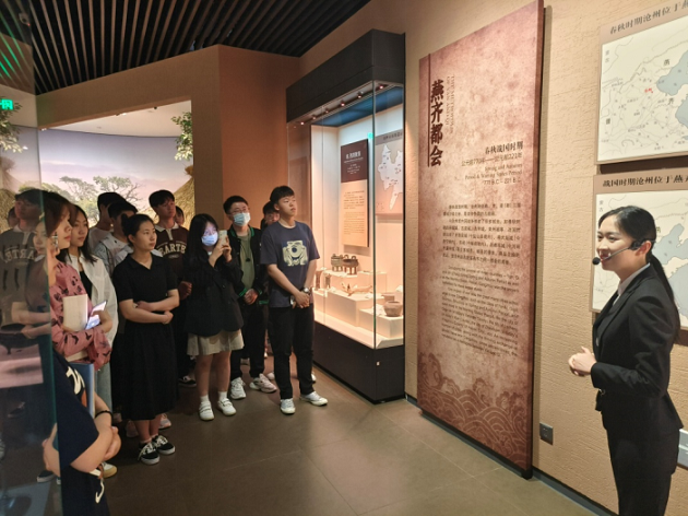美加墨世界杯官方网站与沧州市博物馆举行“馆校合作共建基地”揭牌仪式633.png