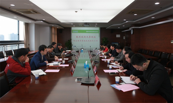 170314 浙江工业职业技术学院.JPG 170314 浙江工业职业技术学院.JPG
